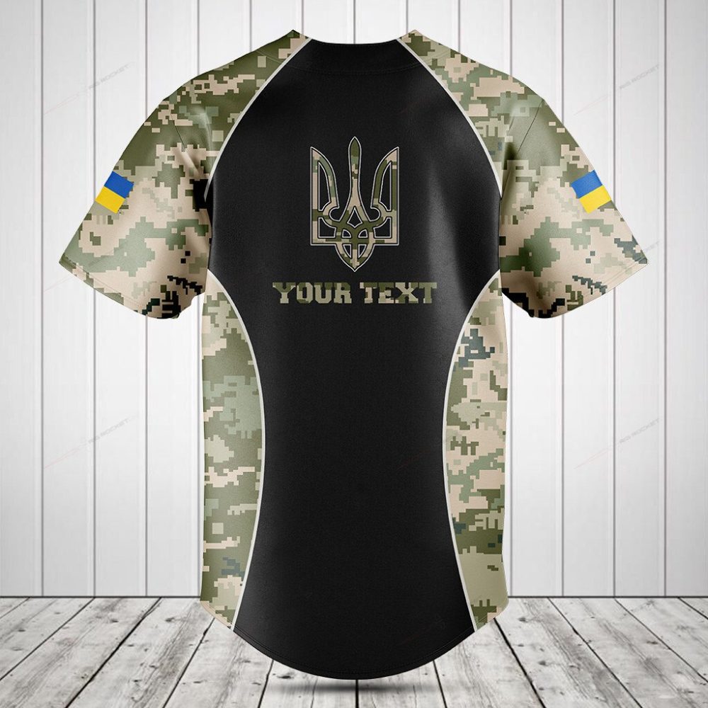 Ukraine Camo Baseball Jersey – Stylish Military-Inspired Sportswear, Unisex